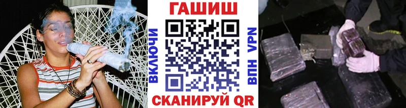 Где купить наркотики Лиски СОЛЬ Меф мяу мяу КОКАИН Псилоцибиновые грибы Канабис Метамфетамин АМФ ГАШ