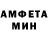 Меф 4 MMC Robert Perillo