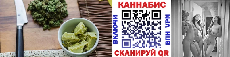 Canna-Cookies конопля Лиски