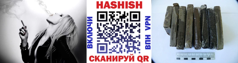 darknet Telegram  как найти закладки  Лиски  ГАШ гашик 