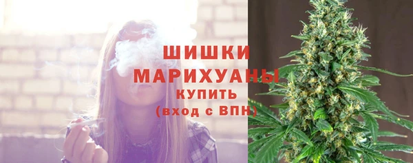 мяу мяу мука Сатка