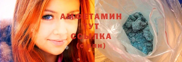 мет Абаза