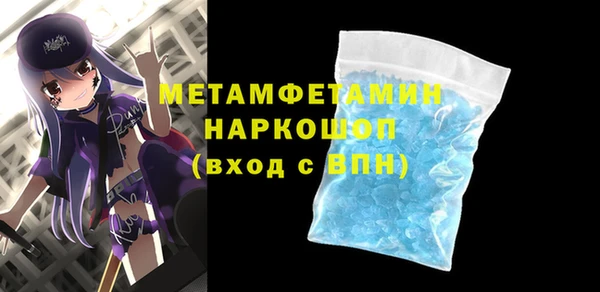 ECSTASY Саяногорск