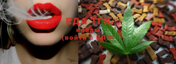 кокаин Абинск