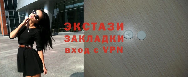 PSILOCYBIN Алексеевка