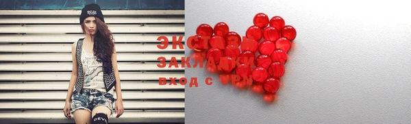 PSILOCYBIN Алексеевка