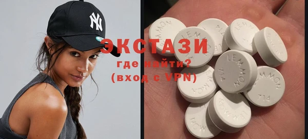 кокаин Абинск