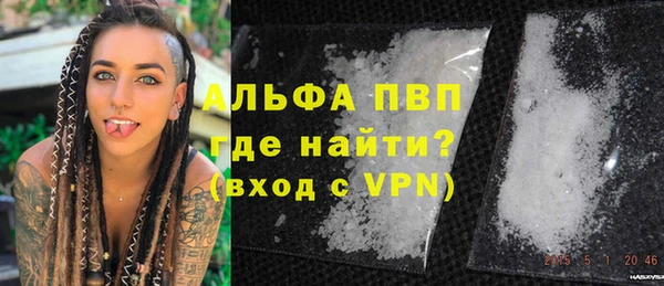 a pvp Алзамай