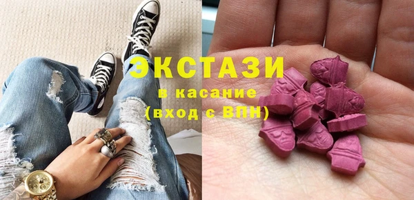 мет Абаза