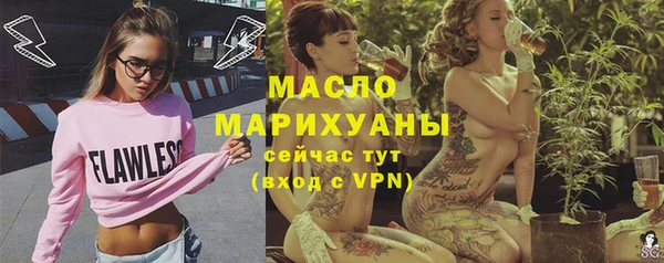 крисы Сафоново