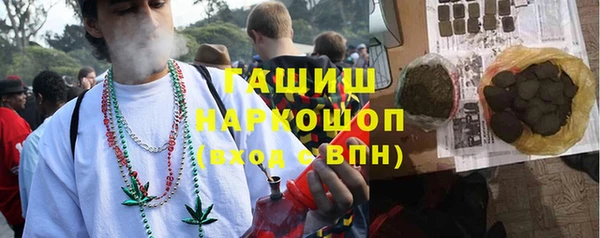 прущая мука Абдулино