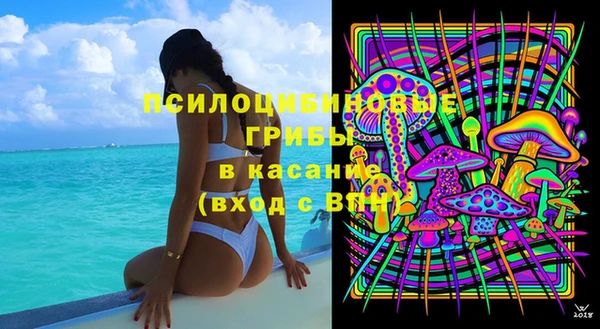 прущая мука Абдулино