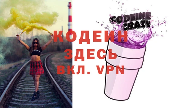 мет Абаза