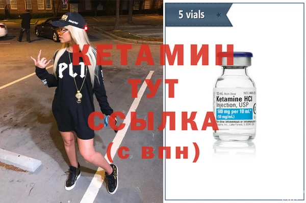 мет Абаза