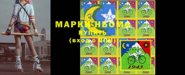 мет Абаза