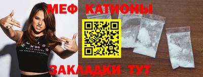 дживик Баксан