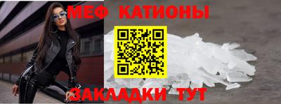 ешки Аша