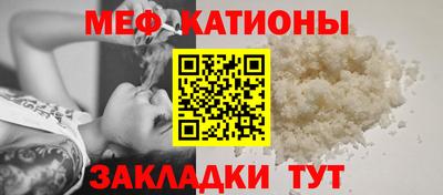 ешки Аша