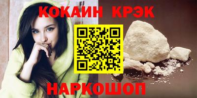 гидропоника Ачхой-Мартан
