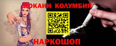 ешки Аша
