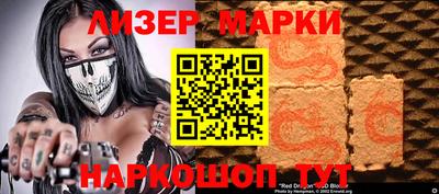 дживик Баксан