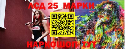 гидропоника Ачхой-Мартан