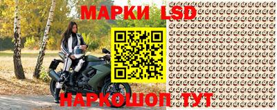 гидропоника Ачхой-Мартан