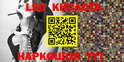 дживик Баксан