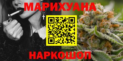 ешки Аша