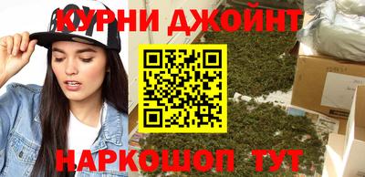 ешки Аша