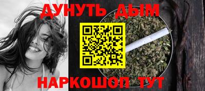 гидропоника Ачхой-Мартан