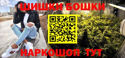 гидропоника Ачхой-Мартан