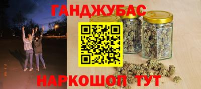 гидропоника Ачхой-Мартан