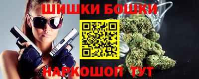 гидропоника Ачхой-Мартан