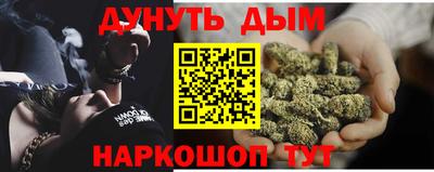 ешки Аша
