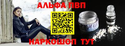 гидропоника Ачхой-Мартан