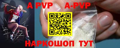 гидропоника Ачхой-Мартан