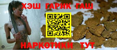 дживик Баксан