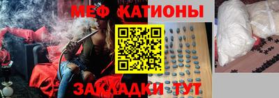 дживик Баксан