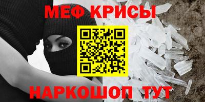 ешки Аша