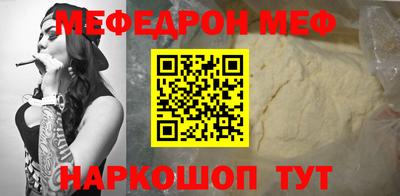 гидропоника Ачхой-Мартан