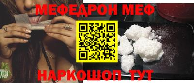 гидропоника Ачхой-Мартан